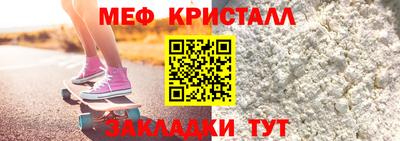 кокаин VHQ Мариинск
