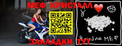 прущая мука Малгобек