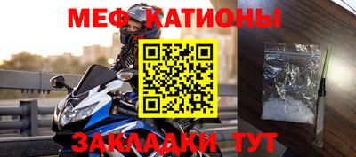прущая мука Малгобек
