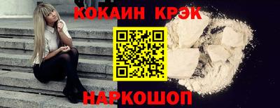 герыч Малоярославец