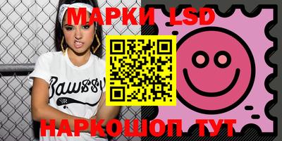герыч Малоярославец