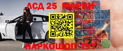 прущая мука Малгобек