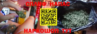 прущая мука Малгобек