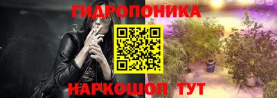 прущая мука Малгобек