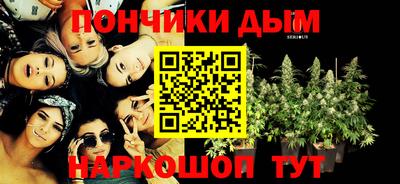 прущая мука Малгобек