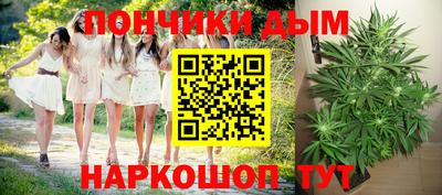 скорость mdpv Гулькевичи