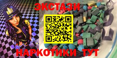 герыч Малоярославец