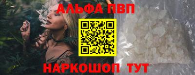 герыч Малоярославец