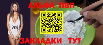 герыч Малоярославец