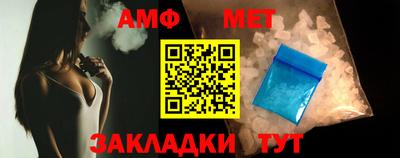 прущая мука Малгобек
