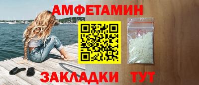 прущая мука Малгобек