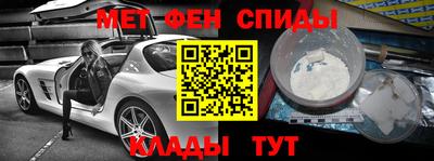 герыч Малоярославец