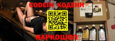 герыч Малоярославец