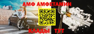 герыч Малоярославец