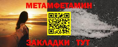 прущая мука Малгобек