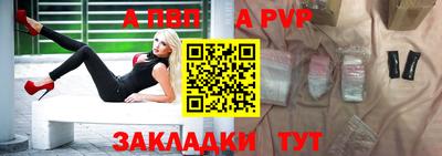 кокаин VHQ Мариинск