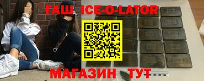 кокаин VHQ Мариинск