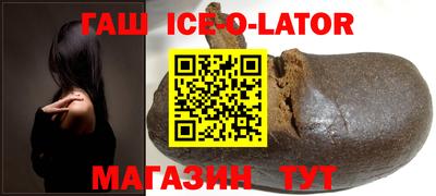 кокаин VHQ Мариинск