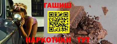 прущая мука Малгобек