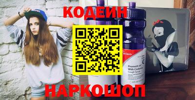 герыч Малоярославец
