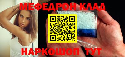 герыч Малоярославец