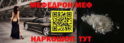 герыч Малоярославец
