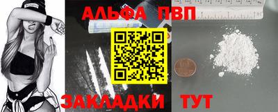 герыч Малоярославец